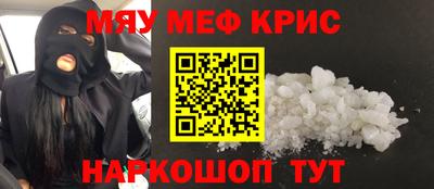а пвп мука Новодвинск