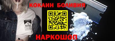 а пвп мука Новодвинск