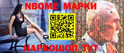 а пвп мука Новодвинск