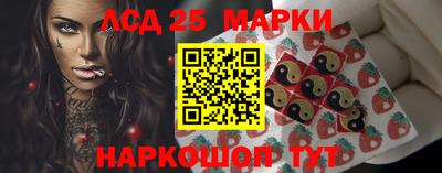 а пвп мука Новодвинск