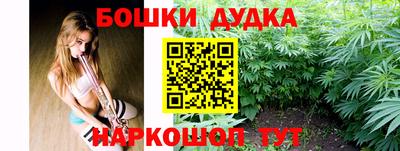 мяу мяу мука Новозыбков