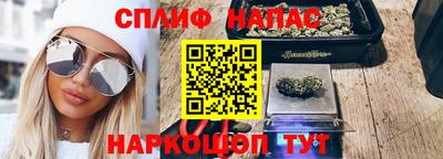 а пвп мука Новодвинск