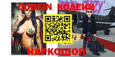 а пвп мука Новодвинск