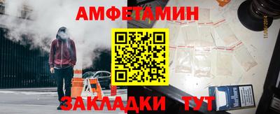 а пвп мука Новодвинск