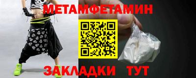 а пвп мука Новодвинск