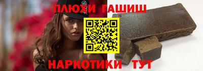 а пвп мука Новодвинск