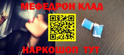 а пвп мука Новодвинск