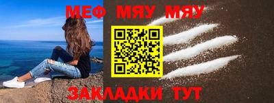 а пвп мука Новодвинск