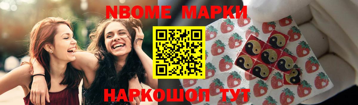 LSD-25 экстази ecstasy Сухой Лог